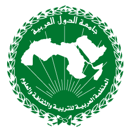 ALECSO - Arab League Educational, Cultural and Scientific Organization